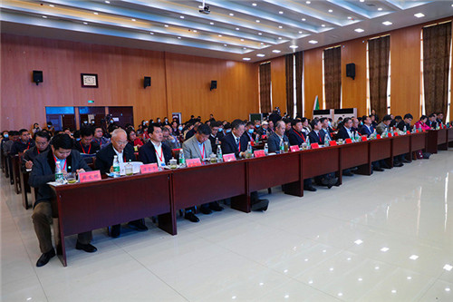 全国农科研究生志愿服务联盟成立大会暨产学融合助力绿色发展和乡村振兴论坛在U体育手机客户端举办